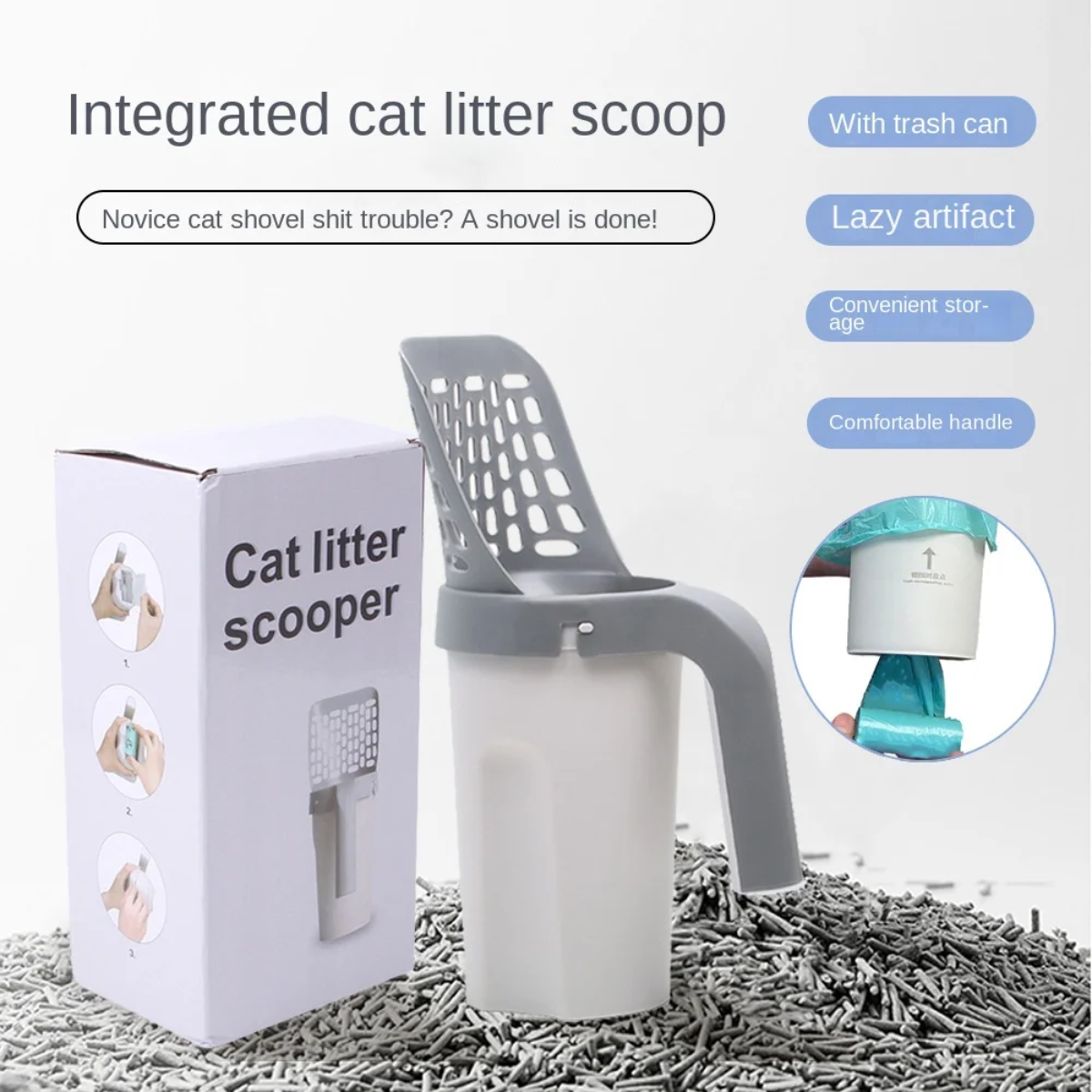 Kitty Scoop Pro™